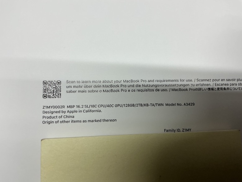 MacBook Pro 16 M5 Max 128GB 台灣客製版到貨