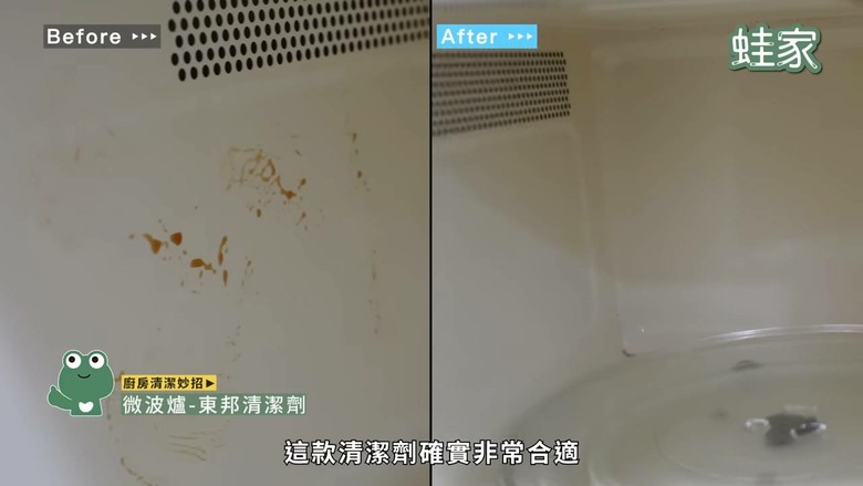 高效大掃除攻略!21個必學清潔妙招,打掃不再累到懷疑人生