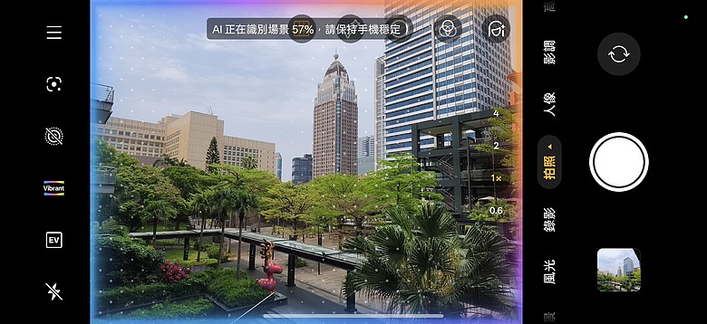 realme 16 Pro 5G 體驗|坐擁大電量與 AI 創作優勢的中階人像機!