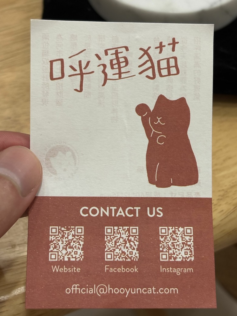 呼運貓-合金招財貓開箱｜台灣設計師品牌，從日本旅行收藏說起