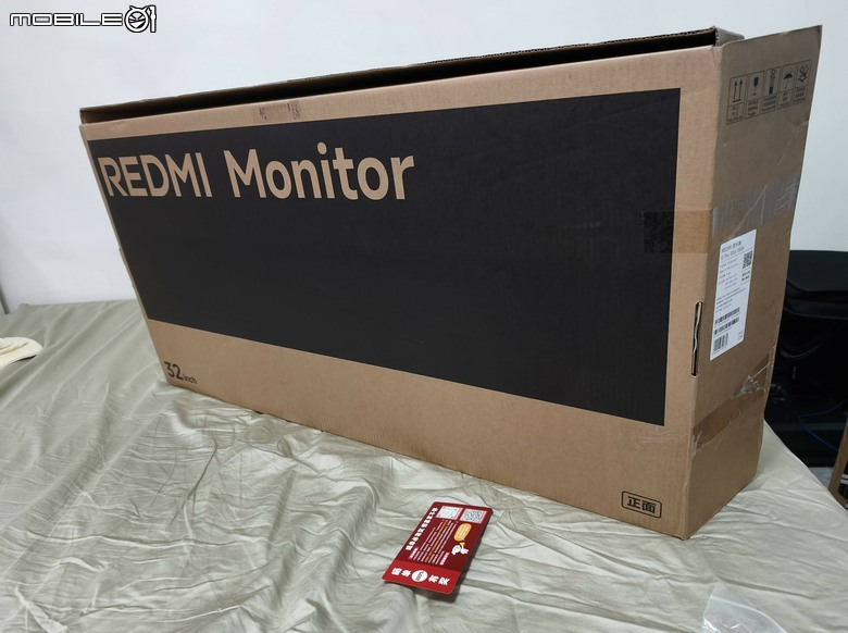 京東啟動之REDMI G Pro 32U 2026