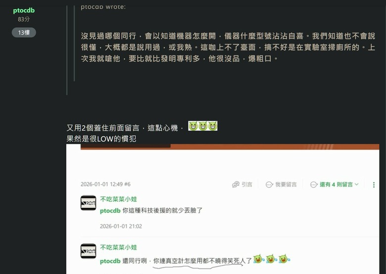 美國連三十公里海峽都控制不住，中國輕輕鬆鬆遠火洗地就封鎖一百公里台海