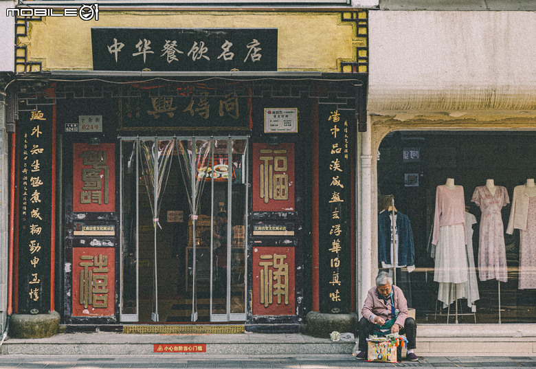 晨曦漫游姑蘇 5D3 +24-70mm F4