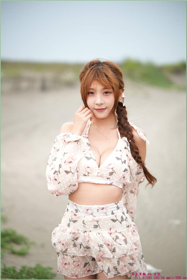【 一言難盡 -- 言兒 】拍仙女棒快門壓光，閃燈壓得了日光但壓不住走光
