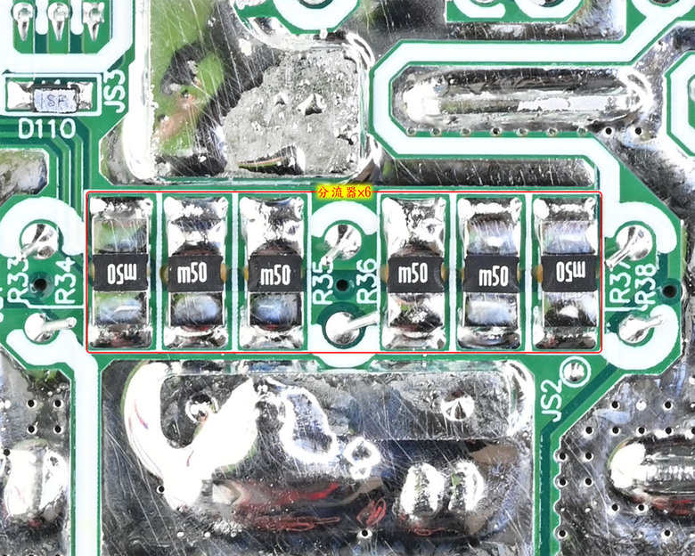 點我看大圖 MSI MPG Ai1600TS PCIE5 1600W鈦金全模組電源開箱