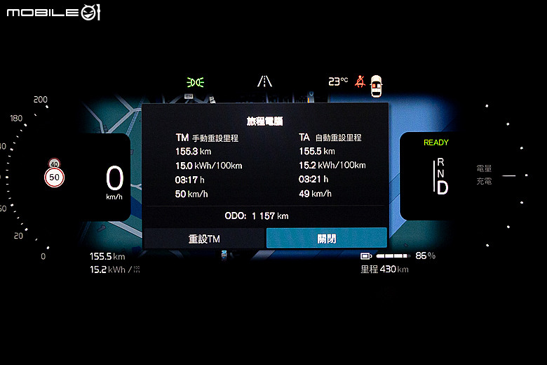 Volvo 新年式 EX40 長征試駕|表現穩定價格漂亮,最超值的入主時刻!