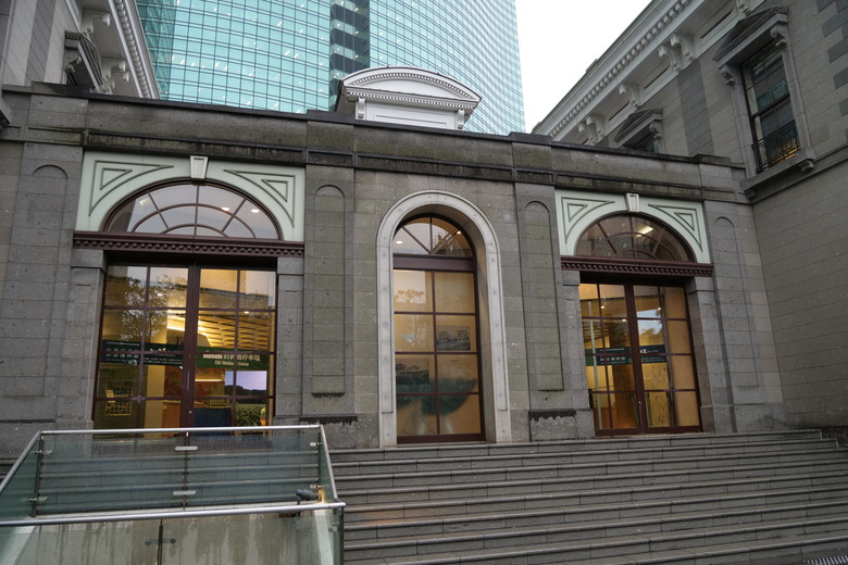 東京運氣不好的一天