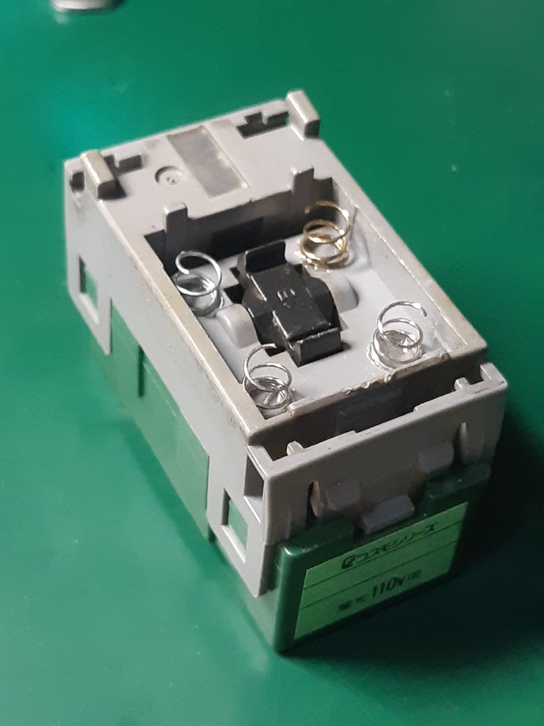 國際牌電燈開關彈片斷裂改裝