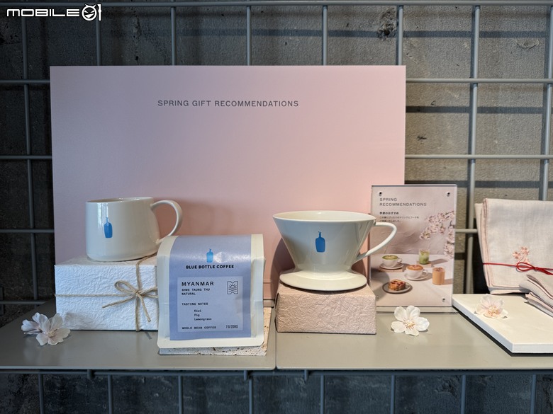 [東京] Blue Bottle Coffee 池袋カフェ