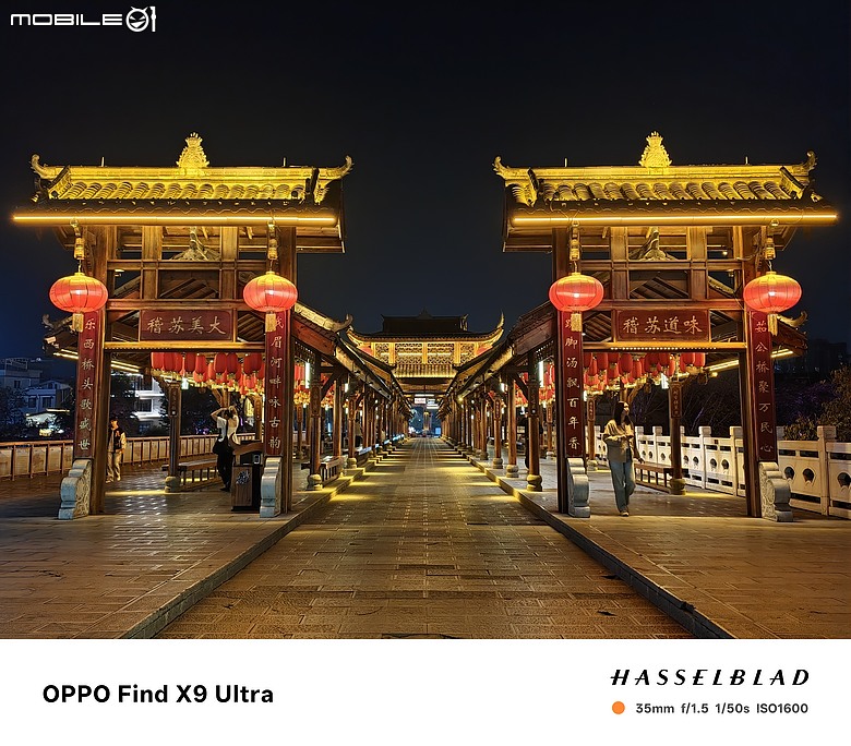 OPPO Find X9 Ultra 相機初試｜全焦段光學覆蓋的「口袋哈蘇」！