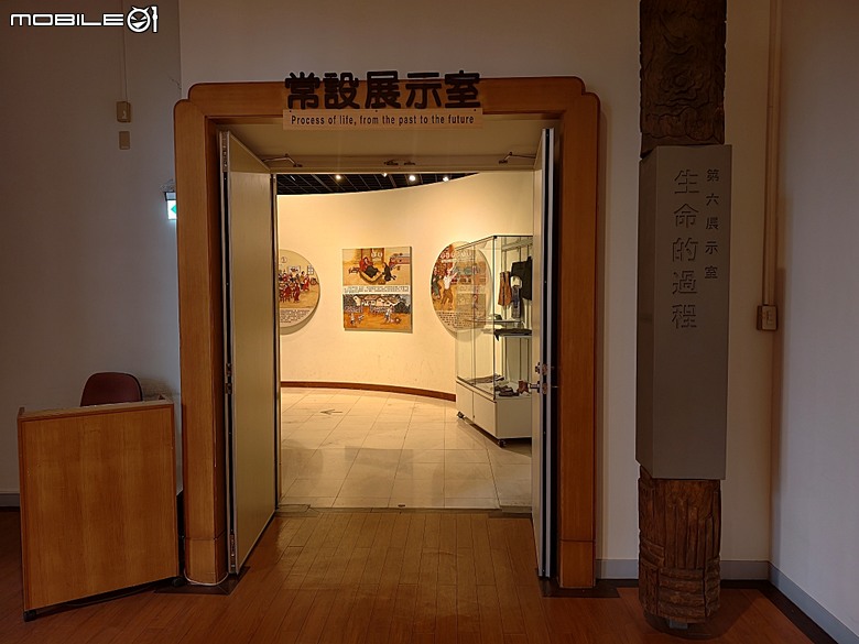 臺灣省政府大樓與中興新村牌樓、小興苑、臺灣省政資料館、中興會堂、臺灣歷史文化園區、虎山藝術館 — 南投中興新村文化景觀半日散策