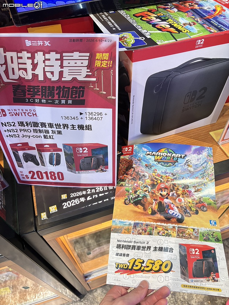 Nintendo Switch 2 家長視角來開箱｜買給女兒的主機