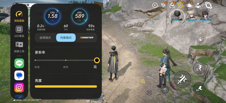 iQOO 15R入手心得對比Poco X8 Pro Max
