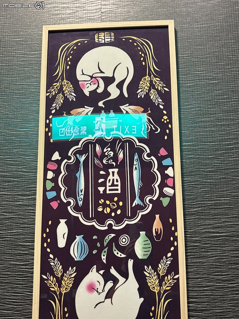 【美食開箱】台北新光三越A8｜NAGOMI雅｜這間吃到飽，重點根本不是吃飽