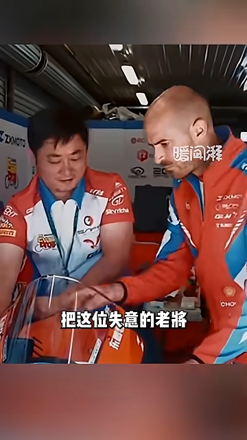 最近台灣嘴砲都不見了!