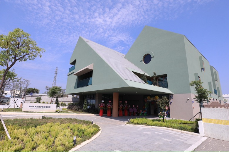兒童節最棒的禮物！大肚兒少家庭福利館啟用，盧市長期許：卸任前要完成60間公托