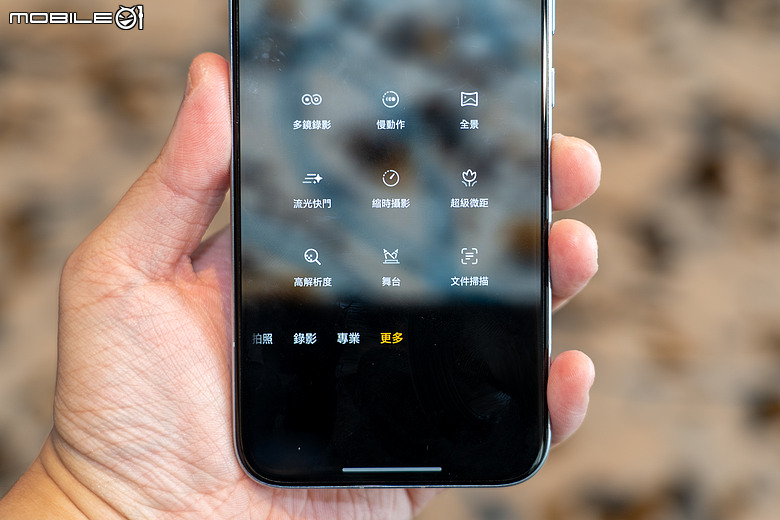 榮耀 HONOR 攜「2 億超夜神旗艦」Magic8 Pro 登台，預購送 DJI 空拍機！