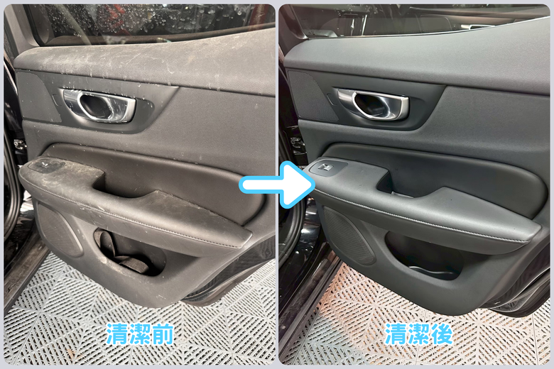 狗毛車變新車！台南內裝清洗＋特殊狗毛處理