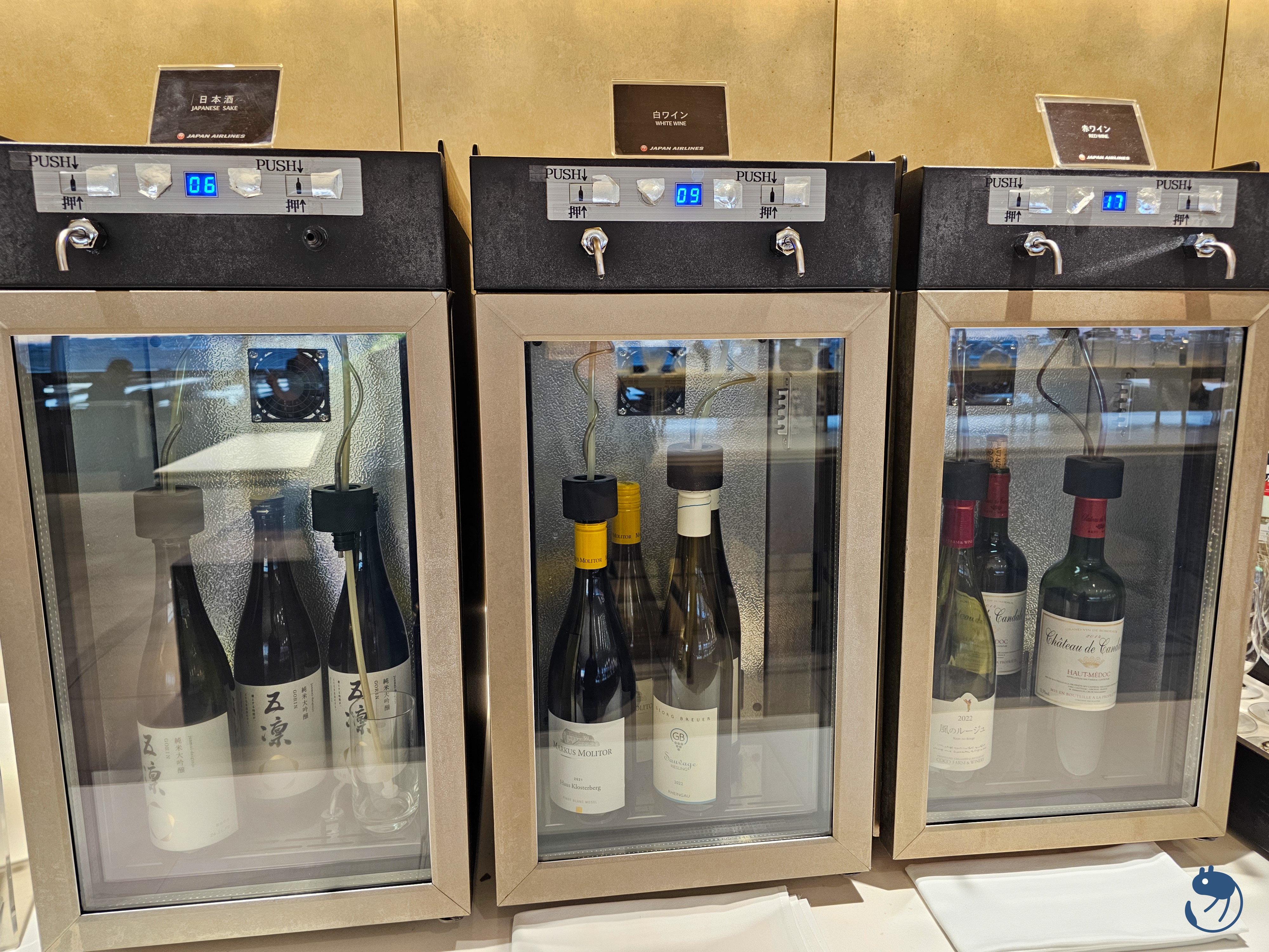 日本-東京|日本航空東京羽田機場頭等貴賓室 First Lounge 體驗紀錄