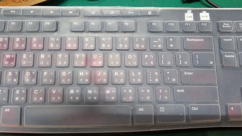 羅技K270可以用18650供電嗎??