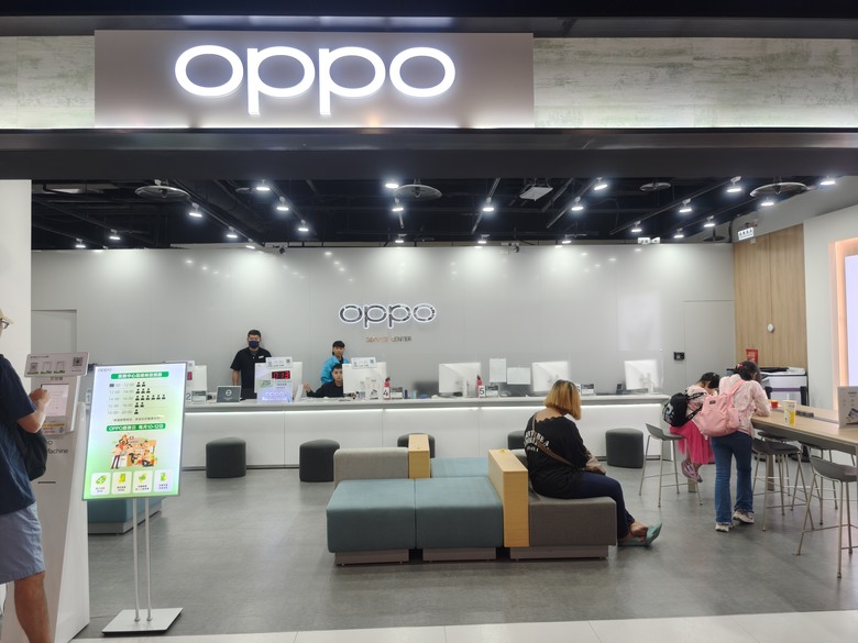 OPPO 服務中心維修初體驗 高雄林森&台北三創 ｜舒適環境｜服務親切