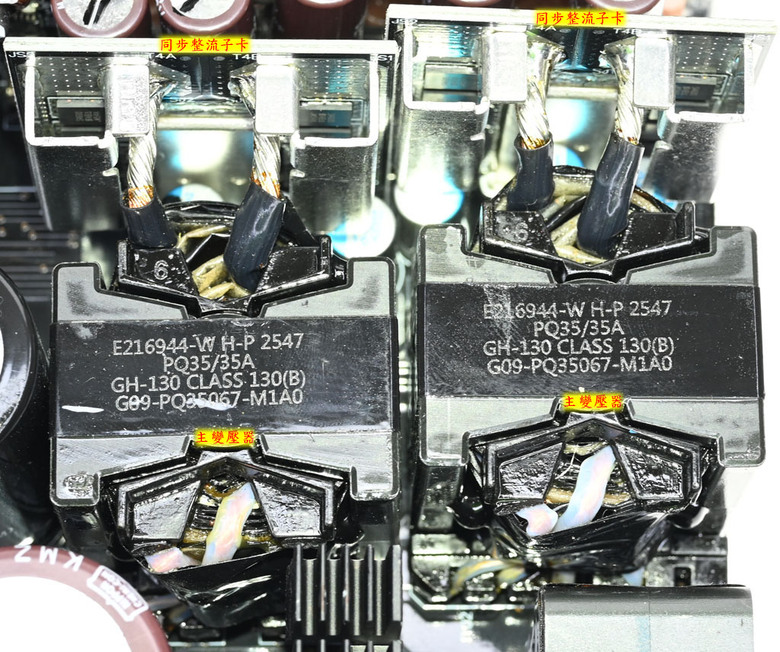 點我看大圖 MSI MPG Ai1600TS PCIE5 1600W鈦金全模組電源開箱