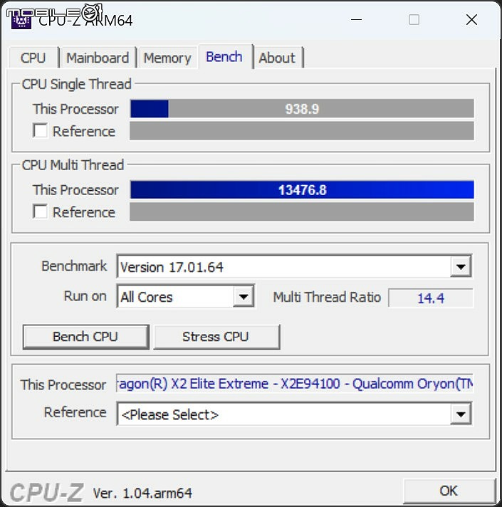 ASUS Zenbook A16 體驗｜高通 X2 Elite Extreme 入陣，1.2Kg 輕薄筆電解鎖 3A 遊戲可能性！