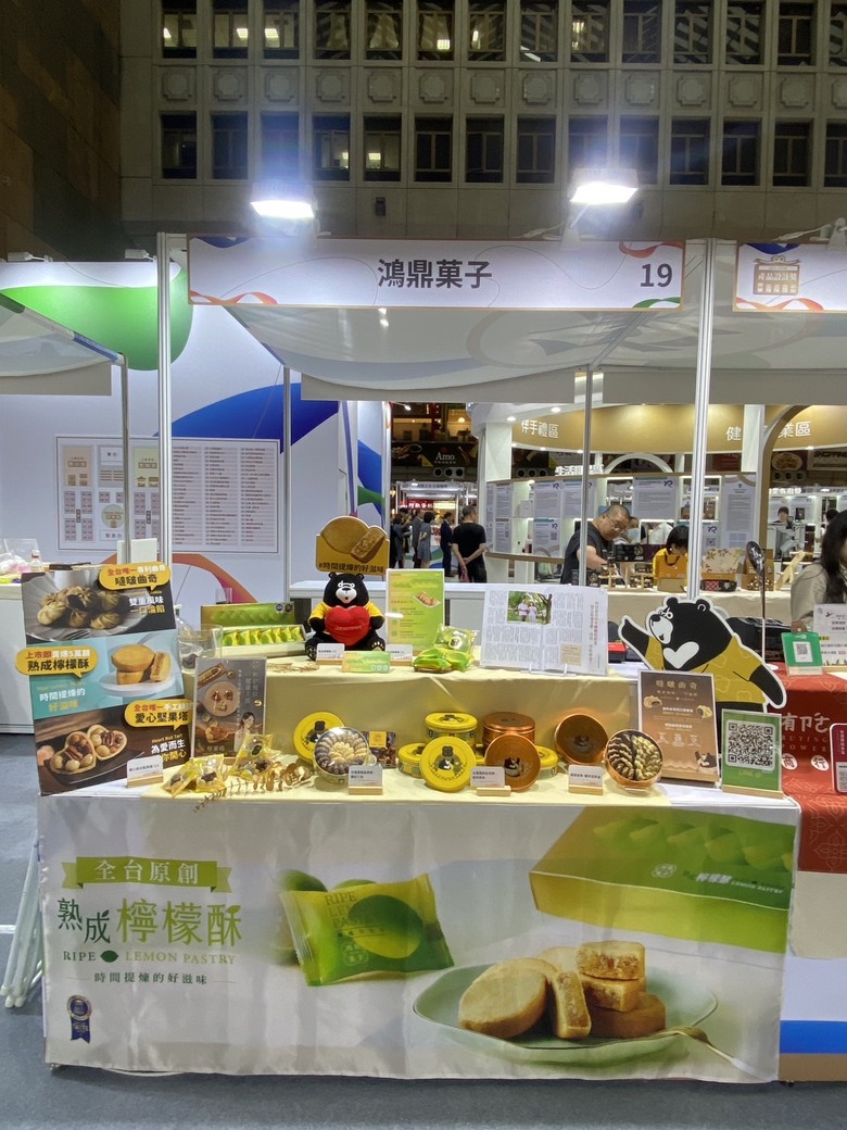 食品展怎麼挑ESG伴手禮？採購最在意的3個關鍵