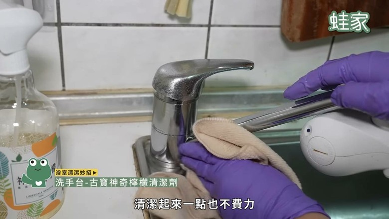 高效大掃除攻略!21個必學清潔妙招,打掃不再累到懷疑人生