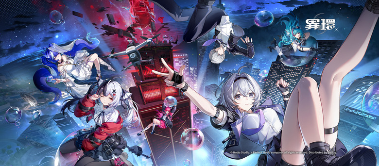《異環》4月29日 多平台同步上市 超自然都市開放世界 RPG | 禮包碼、兌換碼、虛寶碼 | 化身「異象獵人」探索人類與異能共存的奇異城市 自由駕車穿梭、解鎖神秘事件、結識個性夥伴 打造專屬都市物語