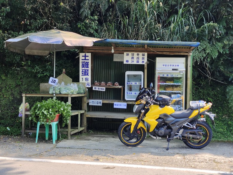 良心商店!宜蘭No.1-雙泰產業道-草山雷達站-瑞雙公路