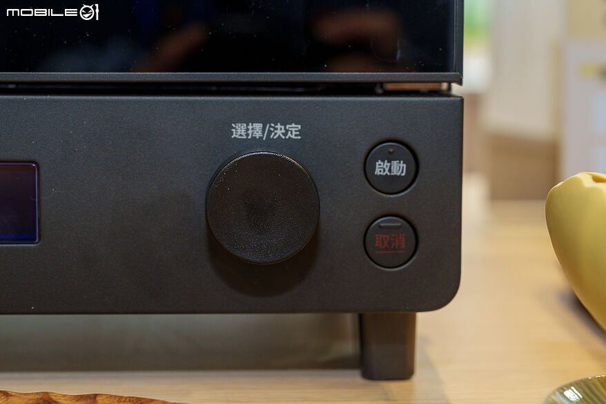 Panasonic 2026 春季新品發表會 推出針對小家庭與個人生活全系列微型旗艦家電