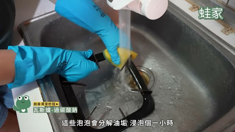 高效大掃除攻略!21個必學清潔妙招,打掃不再累到懷疑人生