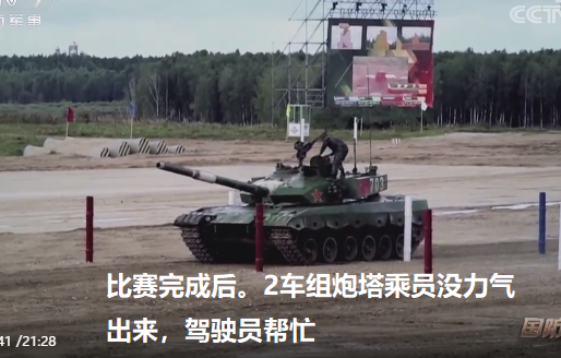 中國96坦克在中國吹到世界無敵,一出國洋相百出