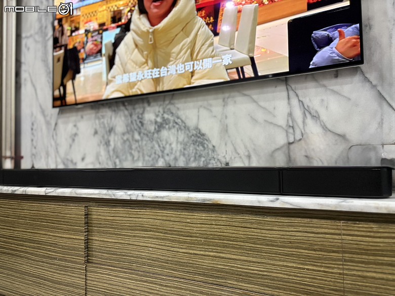 聲音不是變大，而是空間被打開：JBL Bar 1300MK2 體驗分享
