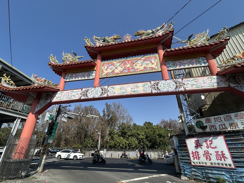再 見 永 康 「 二 王 砲 校 」騎 旅
