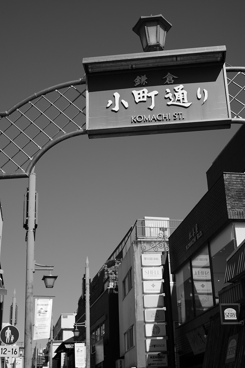 [分享] 當旅遊照少了色彩(下) — Leica M10