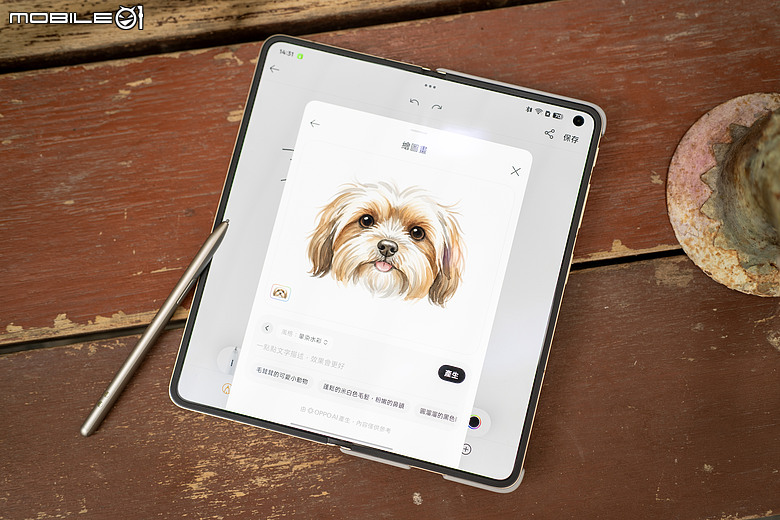 OPPO Find N6 體驗｜摺痕無感、全能規格，沒有短板的摺疊機皇！