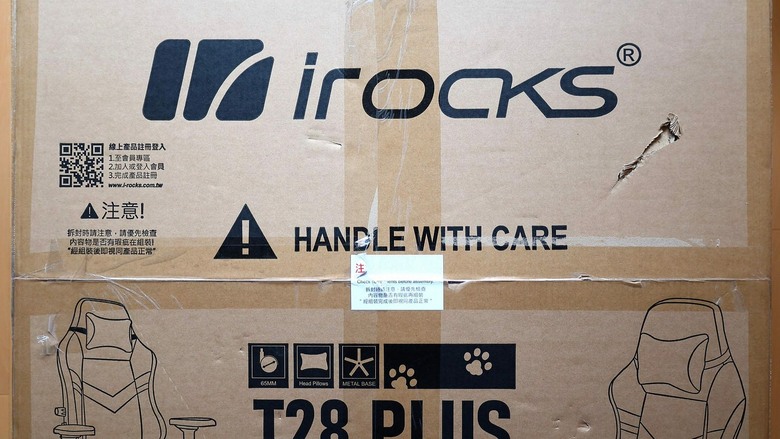 iRocks 質感貓抓布電腦椅 T28 Plus 冬天更有溫度，坐著躺著都可以