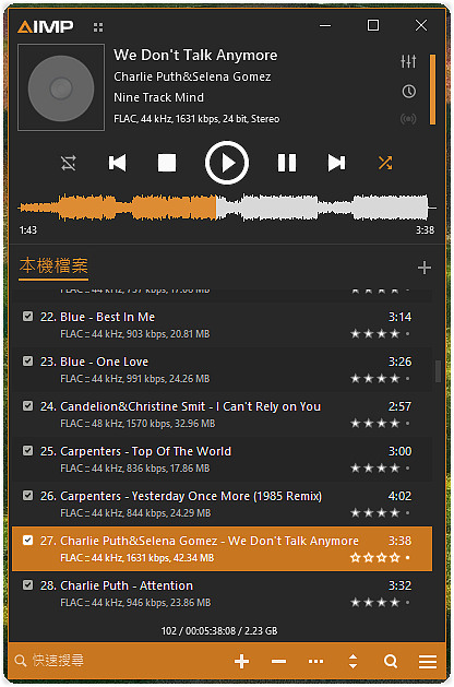 Audient iD4 Stream OTG（本質上是著名錄音介面 iD4 MKII 的亞洲直播特化版）