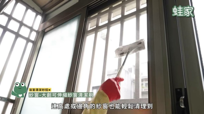 高效大掃除攻略!21個必學清潔妙招,打掃不再累到懷疑人生