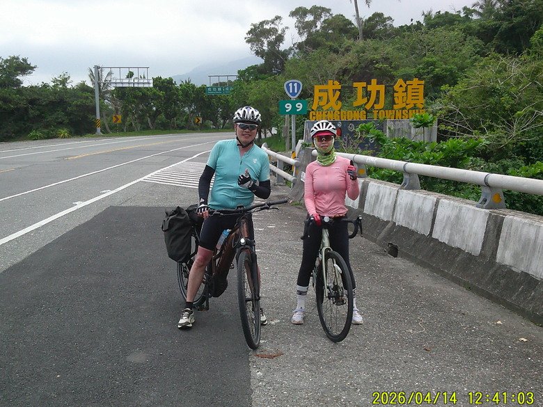 2026/4/12-15 花東五小橫初體驗，KHS club D City Tour