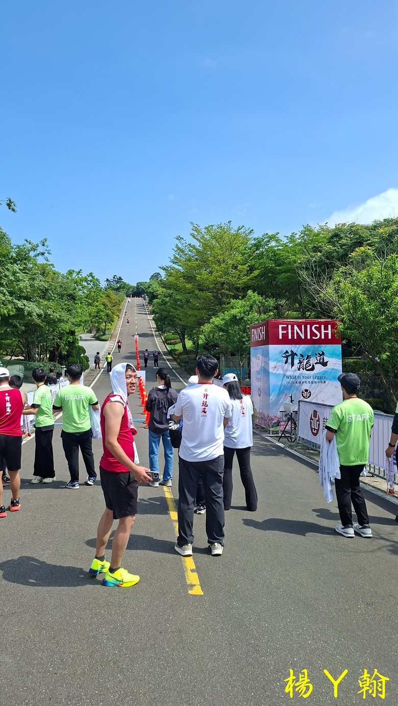 【路跑】2026光境半程馬拉松挑戰賽-升龍道,一場極具挑戰性的半馬