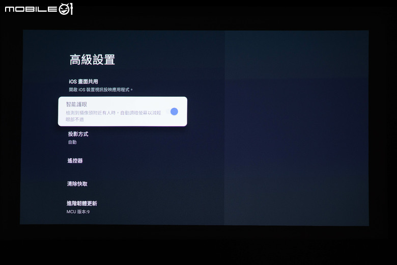 BenQ GV32 投影機開箱試用 以小巧可愛身形投放真實色彩畫面