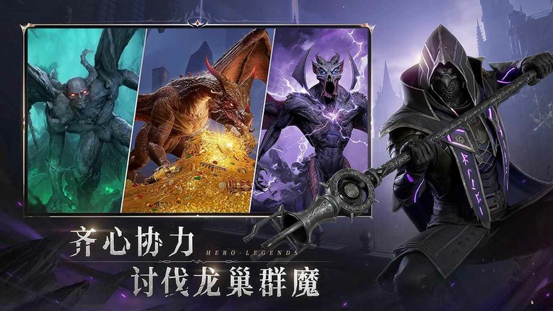 《七塔》4月23日 開啟測試 西方奇幻 3D回合制 RPG | 10組 禮包碼 | 五大職業×六大種族 自由搭配戰術卡牌 打造專屬流派!從航海探索到飛行世界 從兵團掛機到好友組隊