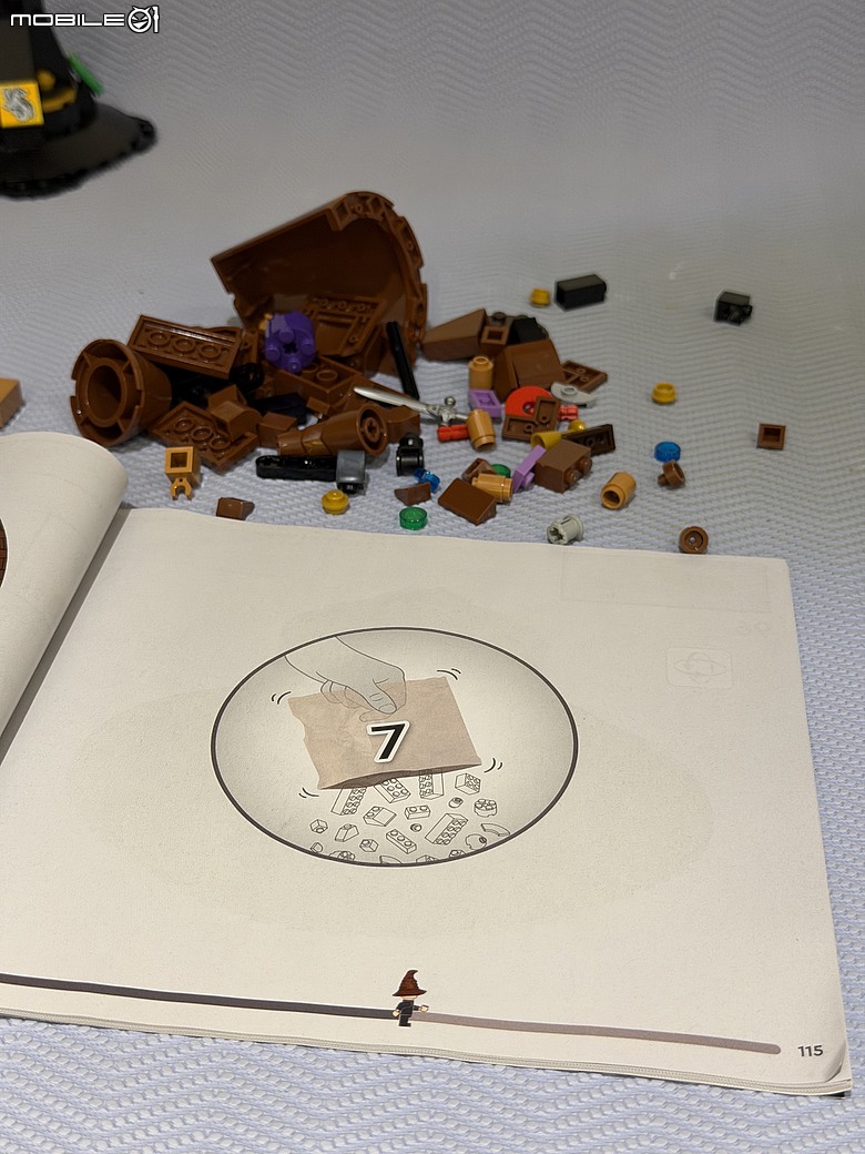 點我看大圖 LEGO 哈利波特 76429 分類帽開箱|為寶寶打造一個魔法童年