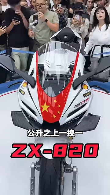最近台灣嘴砲都不見了!