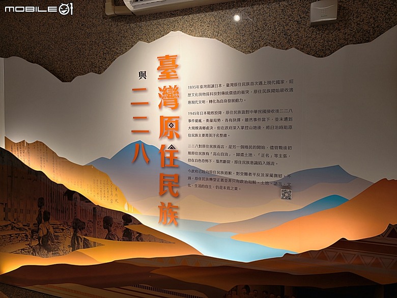 臺灣省政府大樓與中興新村牌樓、小興苑、臺灣省政資料館、中興會堂、臺灣歷史文化園區、虎山藝術館 — 南投中興新村文化景觀半日散策