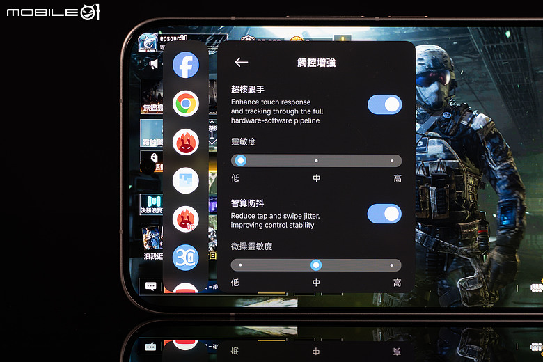 POCO X8 Pro Max 體驗｜市面最大電量 X 次旗艦效能，萬元級頂尖戰力！