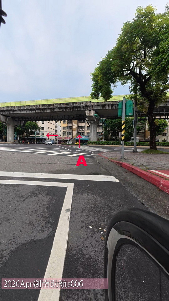 『騎上台北公路之顛』😊從台北市中心到助航站海拔1076公尺，盡享陽明山四季風景的林蔭大道！